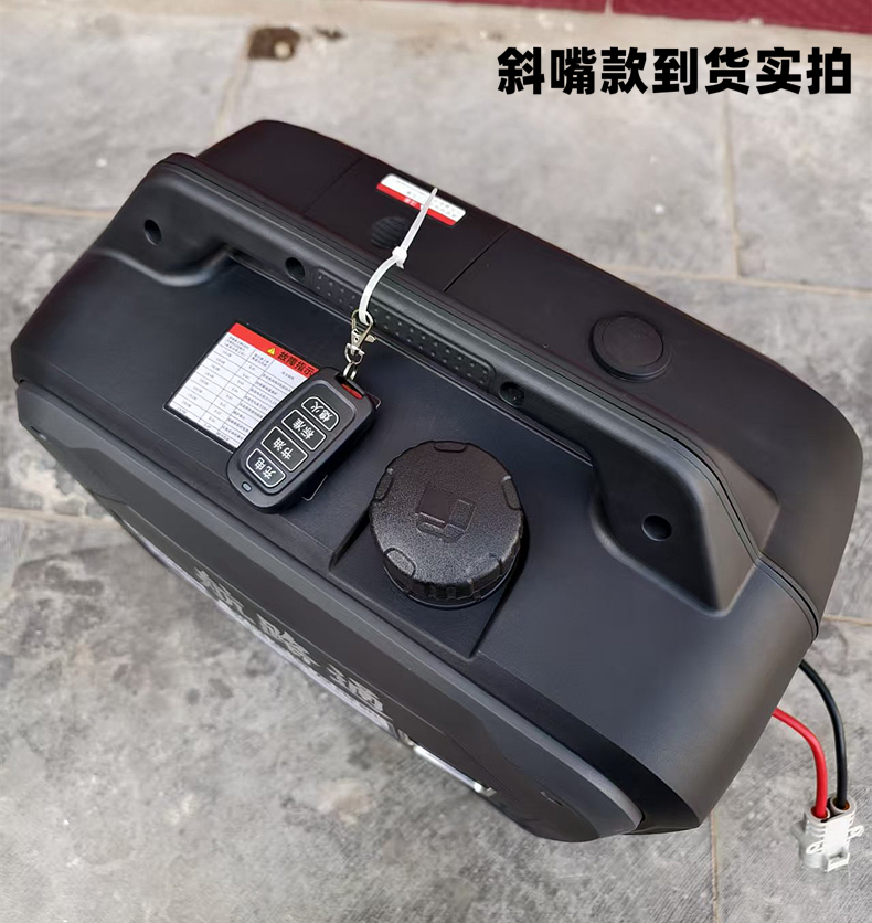 24V car-mounted parking air conditioner, gasoline generator for large trucks, variable frequency, quiet operation, 12V portable outdoor unit