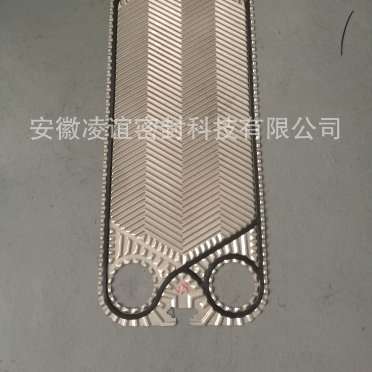 供应可拆板式换热器用密封垫-凌谊H维卡勃H系列H05-V28对角胶粘