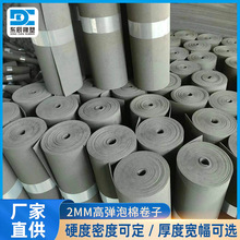 EVAߏd øߏ| oȼevaƬ