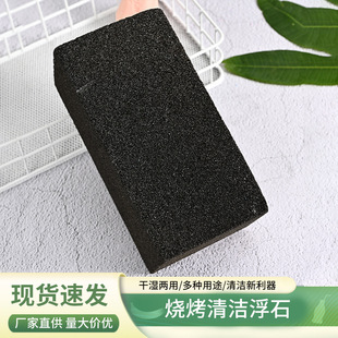 �����l�ݲ����坍�ugrill bricks stone�����坍ʯ���ܸ�ʯ�坍ʯ