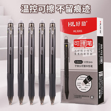 �Ä�ӿɲ��PС�W��0.5m���{ɫĦ�ײ���ɲ���ɫħ�������ԹPо