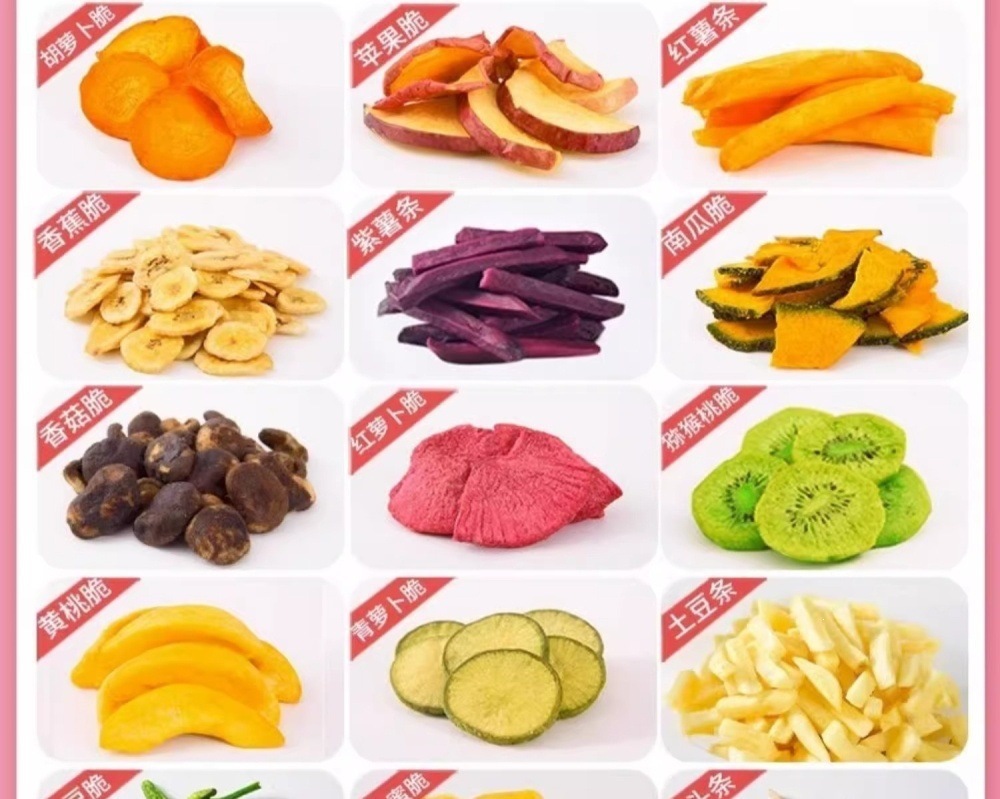 Freeze Dried Fruit Chips Banana Crisps 108g Healthy Snack for Kids and Adults key features