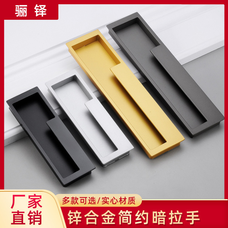 Puerta corredera minimalista moderna puerta corredera invisible puerta plegable Puerta de gabinete oculta incrustado Puerta de Granero manija oculta