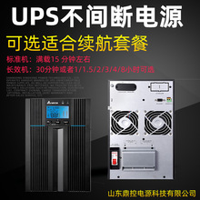 Deltą�_N-2KUPS���g���Դ2KVA���늳��m���r�g�ײ��LЧ�m��