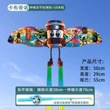 【50cm 60 】 + Синий