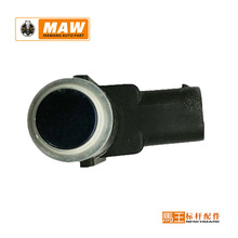 �m����R���_��܇���_���������̽�^��Ʒ�|���_ MA12-66-920-C0