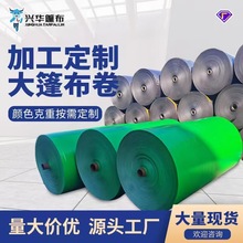 �񲼏S�ҼӺ�������؛���w����ˮ����������ϲ������b�޷��겼