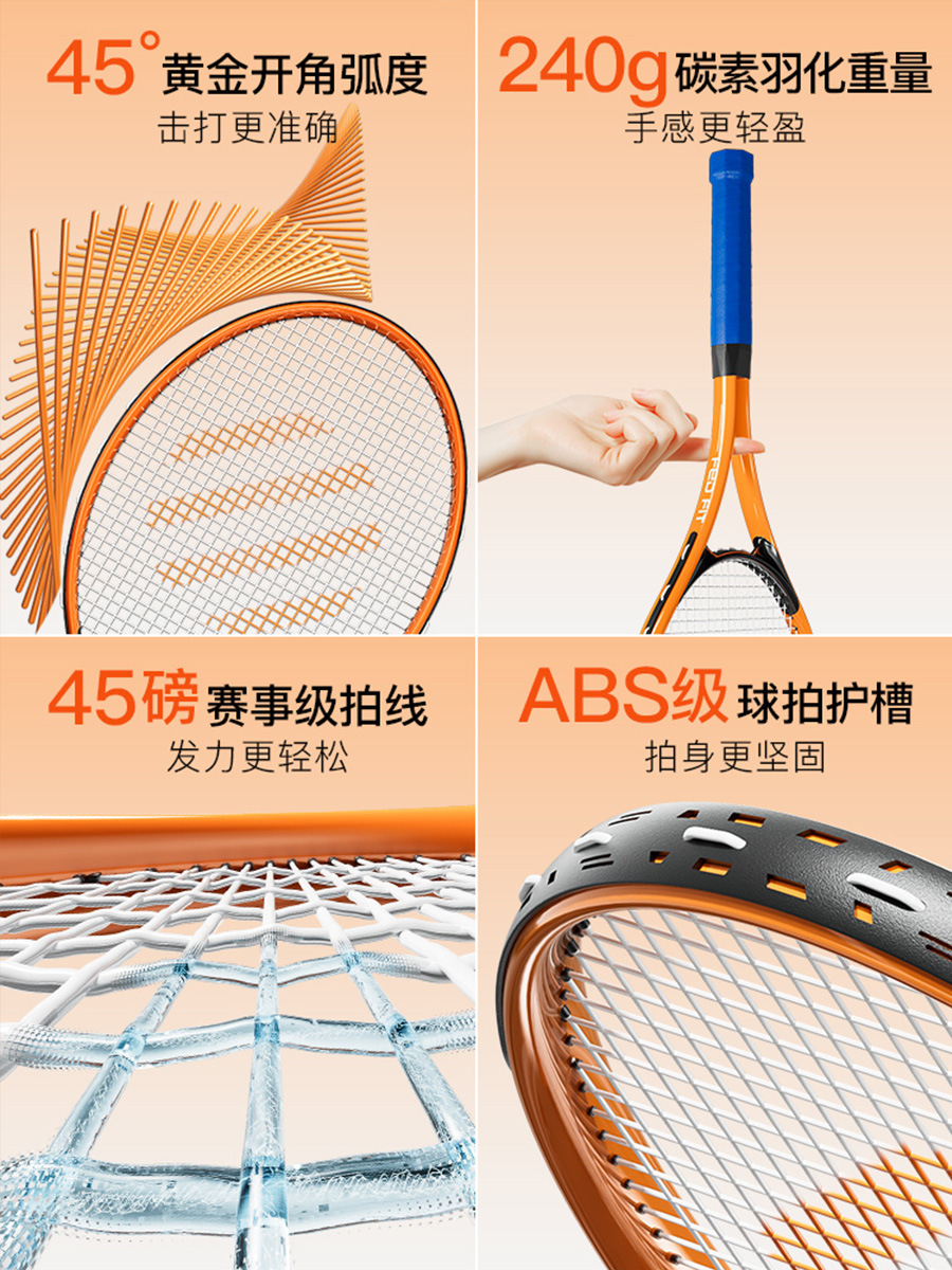 ♔ Aluminum Alloy Tennis Racket for Girls, Beginners, Men's Single-Player Leisure Tennis Rebound Trainer Set with String