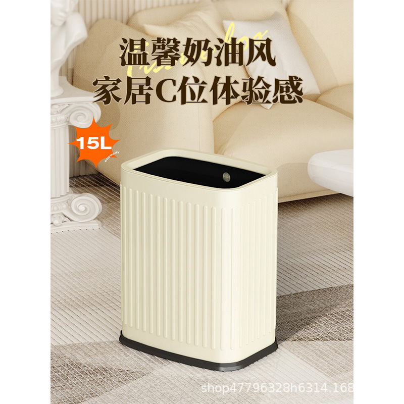 Hotel Double-Layer Guest Room Trash Can Hotel Ktv Bathroom 12L Square Direct-Injection Bucket Office Club Guest Room Bucket