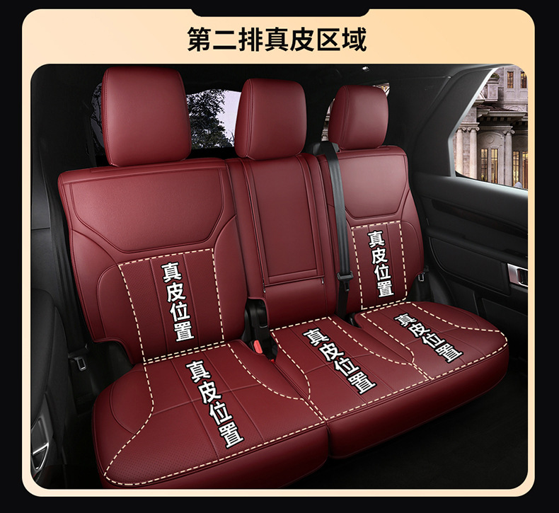 Porsche Cayenne Macan Special Car Seat Cushion Panamera Taycan 718 Leather Seat Cover Cushion