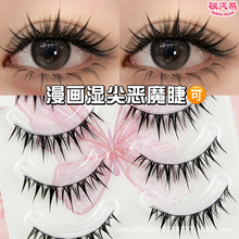 �ռ�՚���������ë���޵�ͬ��һƬʽ�ٽ�ë���ܾ��N���R���l��