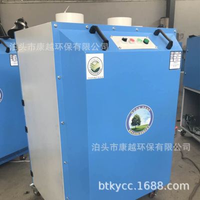 goods in stock wholesale Tobacco purifier Hood move Arm Arms 1.1kw/2.2kw Welding machine purifier