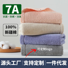 �½����ٸɴ���ë��ϴ��ȫ��a����˼���������Ʒ����ë������