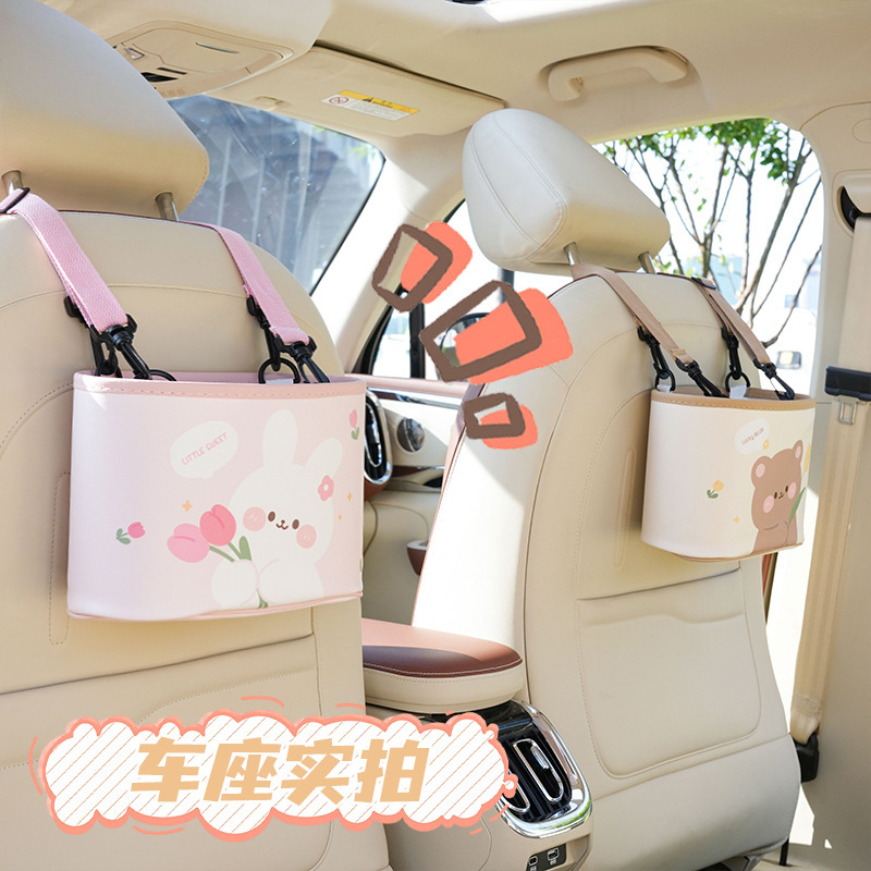 漫画熊車載ゴミ箱革プリント自動車収納収納バケツ吊り式多機能車載収納ボックス|undefined