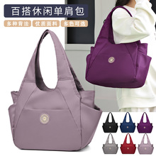 ���ذ�Ů������2025�¿�r�г����ٴ����e����ţ����������μ��