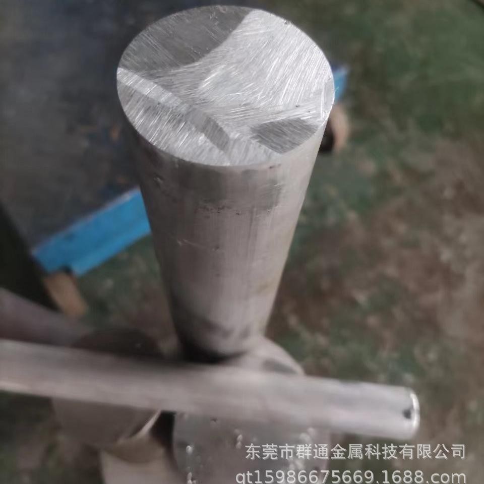 欧标 EN AW-7015铝合金板 大直径圆棒管料