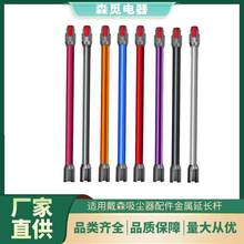 �m���ɭ���m��V7V8V10V11���L�U���L�U�ӽ�����s��늹����ֱ��