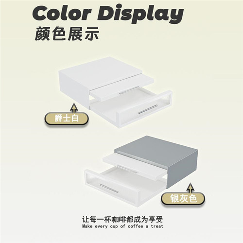 Wholesale coffee machine storage shelf surface water cup bar counter drawer-style tea bags mug dustproof cups kitchen microwave