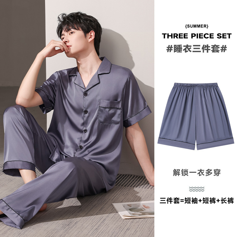 Summer Silk Pajamas for Men, Summer Style Short-Sleeved Shorts, Thin Silk Men's Casual Home Wear Set, Breathable and Cool