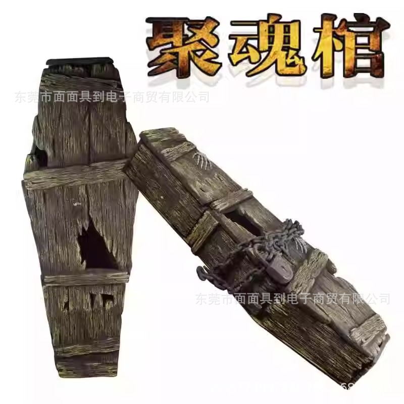 Decoraciones de terror de Halloween, ataúdes, adornos de esqueleto de momia, casas embrujadas, habitaciones para escapar, accesorios realistas aterradores, ataúdes de reunión de almas