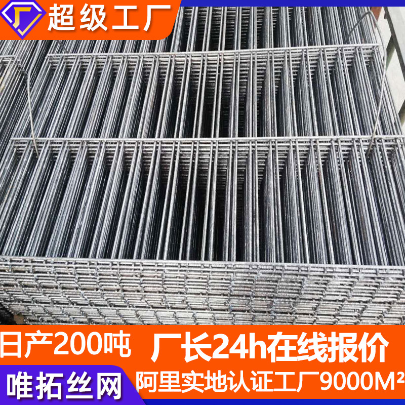 钢板网片建筑脚手架钢笆片钢板拉伸网高层建筑装饰防护网铁丝网片