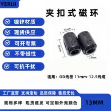 �Ż����� ҽ���豸�����˲����Ż�����ʽEMI��Դ�ߴŻ�