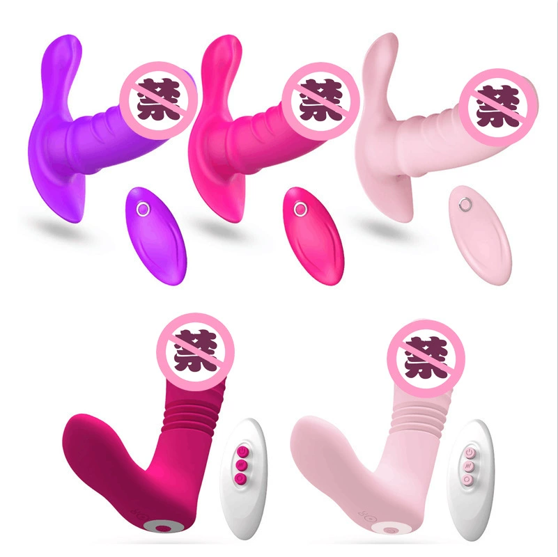 Частная жизнь секретная любовная палка Женская одежда с беспроводным управлением нагревательная Вибрация Бабочка прыгающие яйца товары для взрослых секс-товары