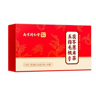 �Ͼ�ͬ������ָë������޲�ײ� ��С���͌�޲�����B�����