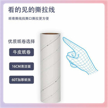 ?�������aճë����б˺�LͲȥëˢ�坍�z��ճë���m����ճ�m����