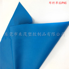���φ��NPVC  �b� ���Ϗͺ� ��ˮ ��˺�� �h�� ��ȼ