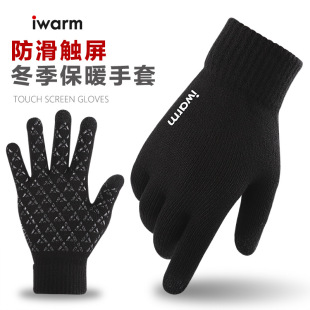 iwarm�ۜ�ů�ӽq�Ӻ�ů�|�����׶��������T�з��L������Ů����