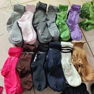 �s�����LͲ�ﶬ��Ů�m�ӎ��β؛��ɫ�ڰ׻��ǹ��m�ӵؔ�ٛƷ؛Դ