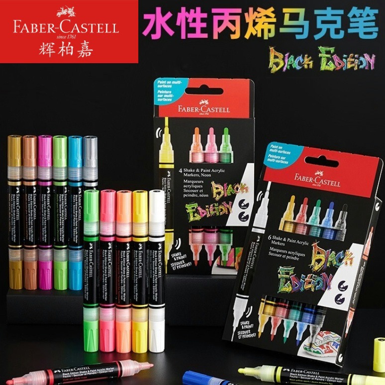 Alemania Pfizer acrílico marca de anotaciones pluma de graffiti acuosa pluma POP cartel publicitario pluma pintura arte