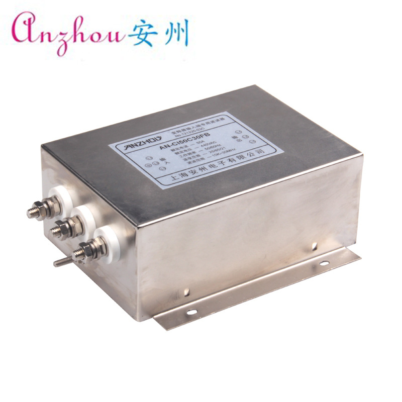 AN-CI65C30FB 30KW 65A 变频器输入端专用滤波器 频率元件