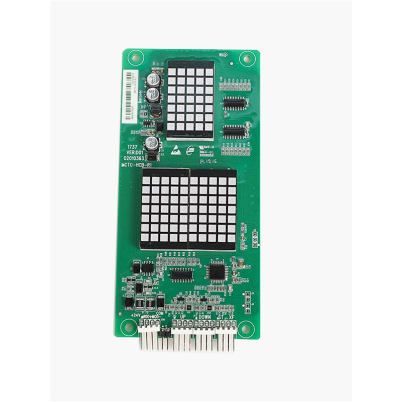 默纳克外呼显示板MCTC-HCB-H楼层外招板电梯配件MCTC-HCB-R1