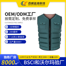 ��~���⹤���������|�������ĳ��˾����A�����e����ͨ�ö���