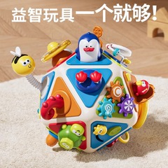 幼児と幼児の忙しいボールボード 1 ～ 2 歳の赤ちゃん多面体モンテッソーリ教材早期教育子供のおもちゃの家啓発