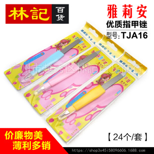 ����ָ���S ��ָ�����׹���ȥ��Ƥ���p�^�S���๦��ָ���S