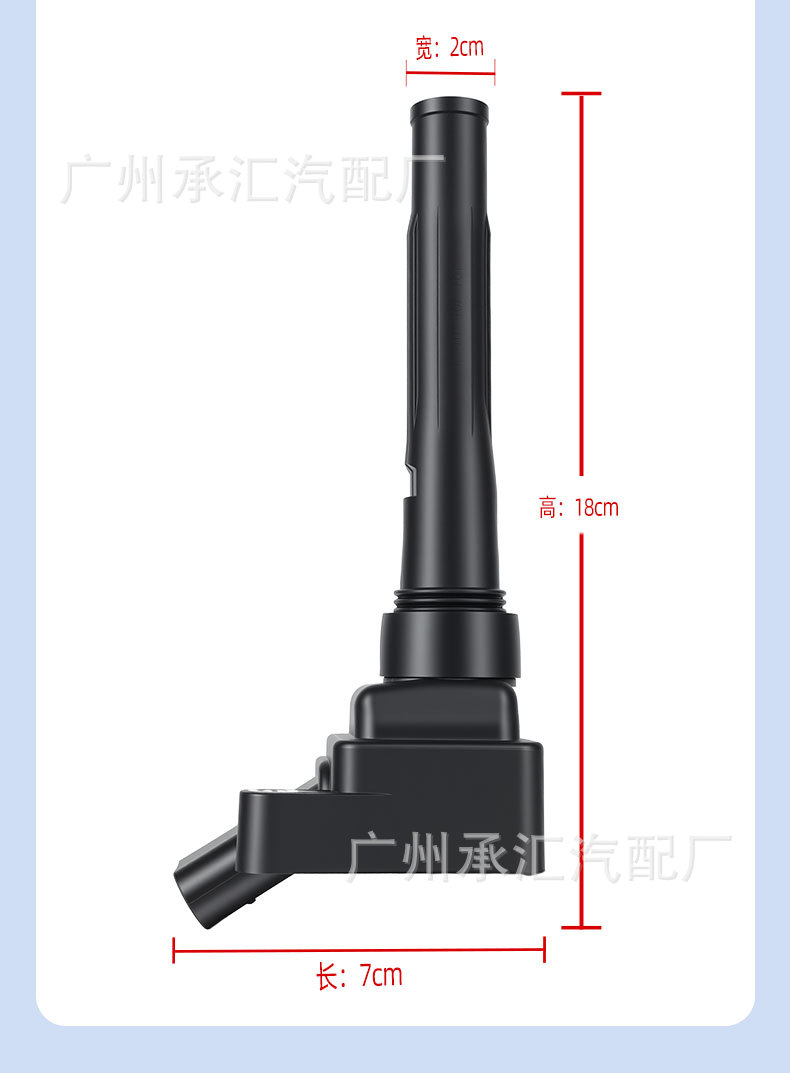 10163098 F01R00A053 Is Suitable for Mg Gs Ruiteng Hs Car Ignition Coil Accessories in Stock