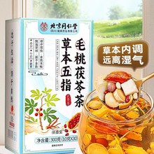 ����ͬ���òݱ���ָë�����߲��͌��ඹ޲�ײ����ǰ����l���l���