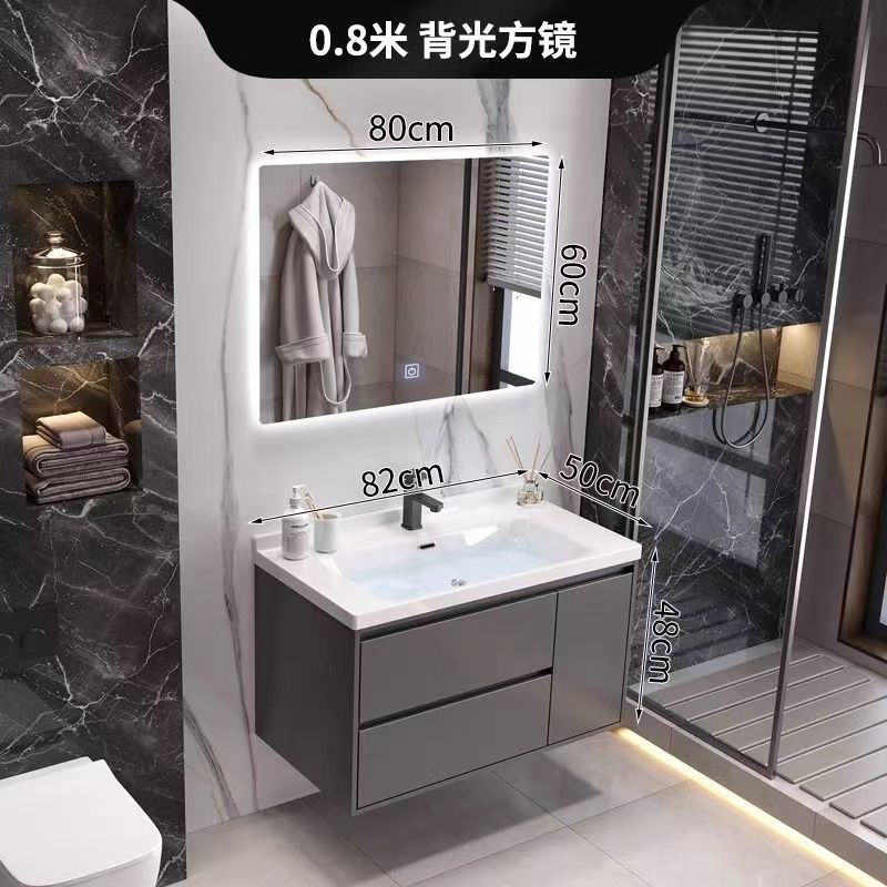 (핫스타일 그레이) 스마트 백라이트 거울 모델 + 전국보증 - 80CM 무도장 공정 + 수도꼭지 악세사리 풀세트 무료