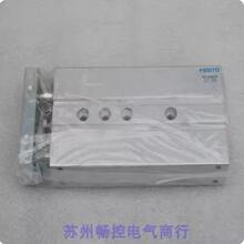*�ֻ�����*ȫ��FFSTO���� DPZ-25-80-P-A �ֻ�32704