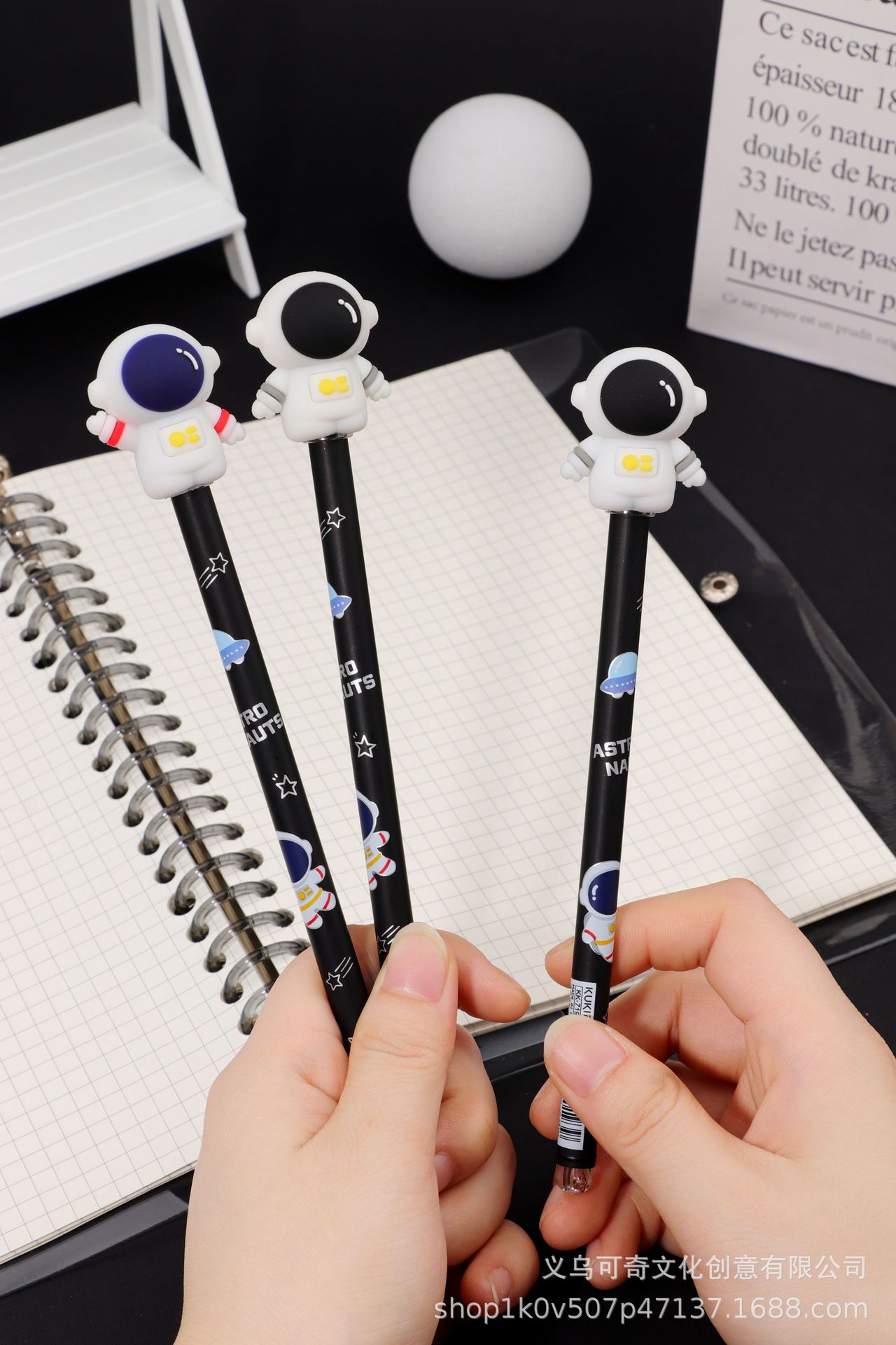 7193漫游星际中性笔