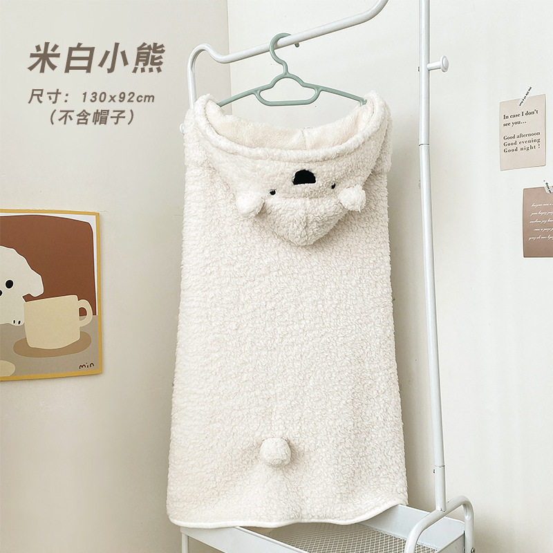 アニメ熊かわいい秋冬厚手保温毛布ストール帽子付き学生昼寝毛布マント式|undefined