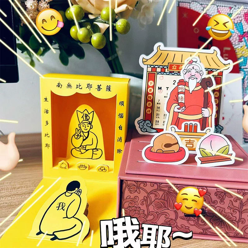 Коробка, игрушка, гаджет, интернет-знаменитость, антистресс