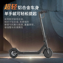 電動滑板車成人可充電便攜式折疊兩輪電動車校園上班通勤代步包郵