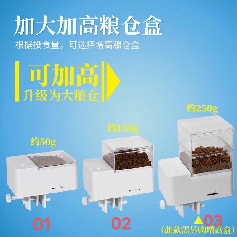 Automatic feeder Fish Tank Pet Five Fish Small Intelligent…