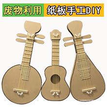 �ֹ������U�����������׃�U�錚��Ʒ�����׃��@�����̾�diy����