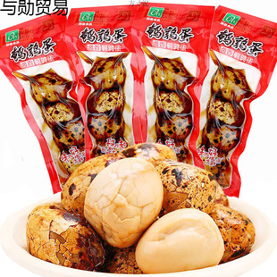 �i��160ö�����g������Ҏ����ʳ��հ��b�g����1֧Դ���Sһ�����l