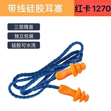 �t���������I����������1110���޶���1270���z�}�Q�����